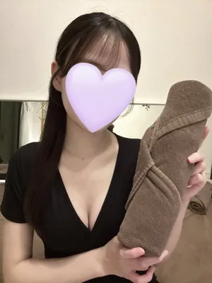 ゆう