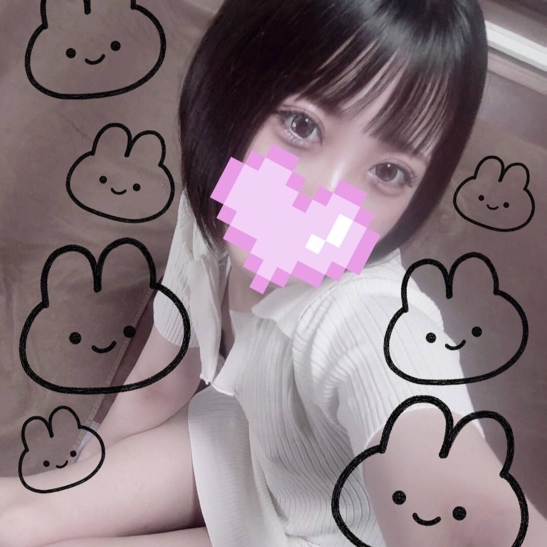 あお